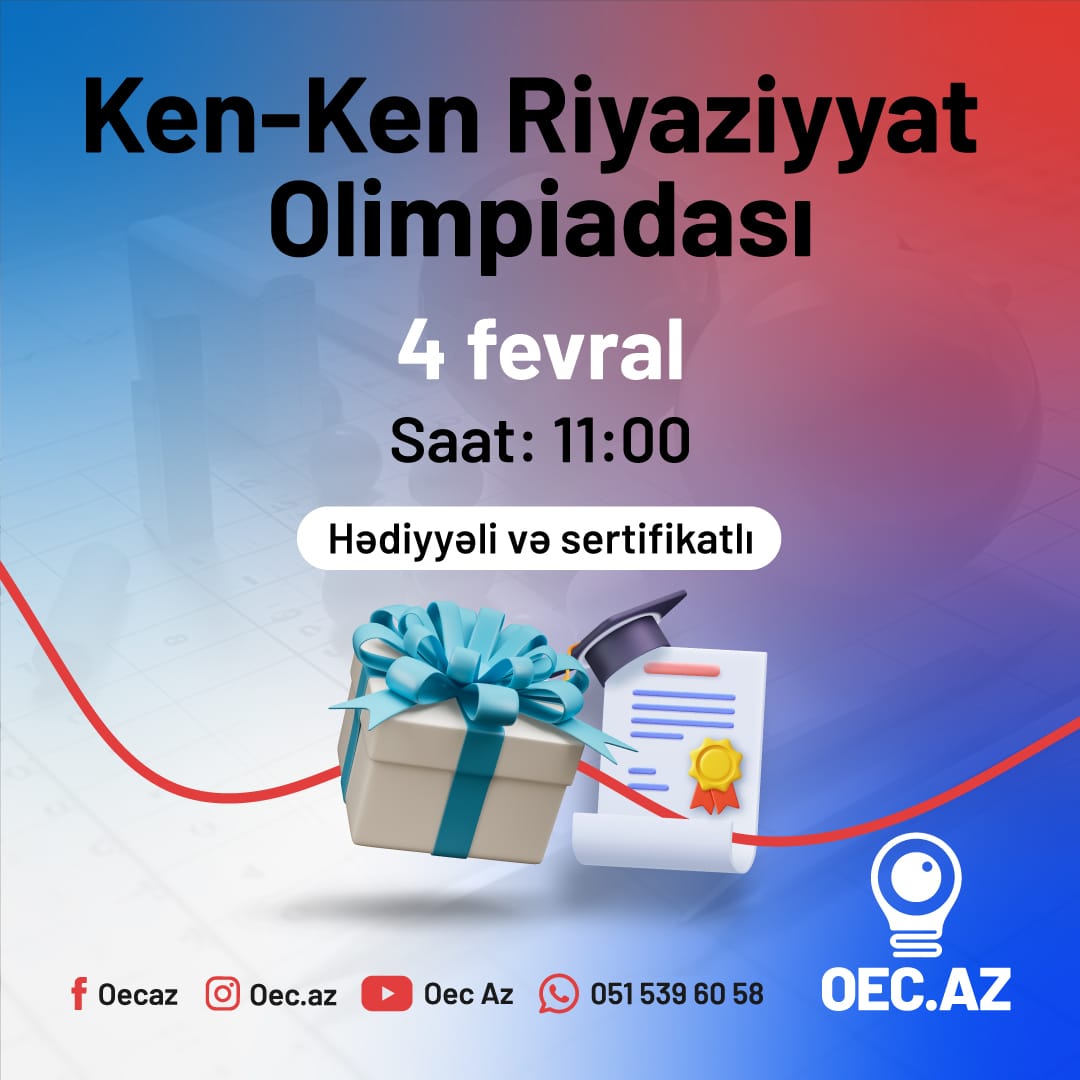 Ken-Ken Olimpiadası 5-6-7 ci sinif ( Azərbaycan bölməsi)