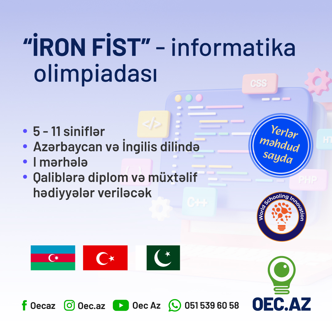 "İRON FİST"  11-ci sinif (AZ bölməsi)