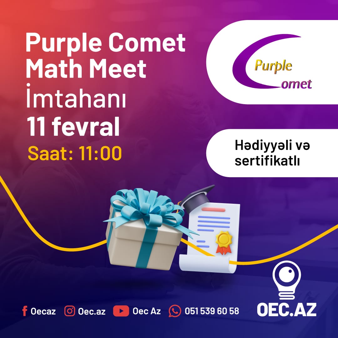 Purple Comet Math Meet 5-8 ci sinif (Rus bölməsi)